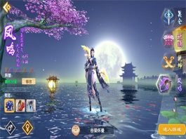 Phái Dương Gia Trường Sinh Quyết