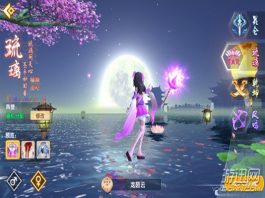 Cách Chơi Phái Nga Mi TSQ Phái Nga Mi Trường Sinh Quyết