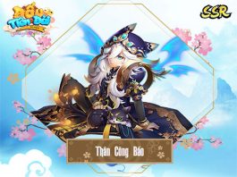 Thân Công Báo đấu tiên đài