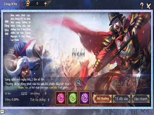 Chiến trường Tống Kim Cửu Âm 3D