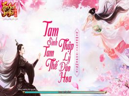 Tam Sinh Tam Thế Mobile Download Tam Sinh Tam Thế mobile Sohagame