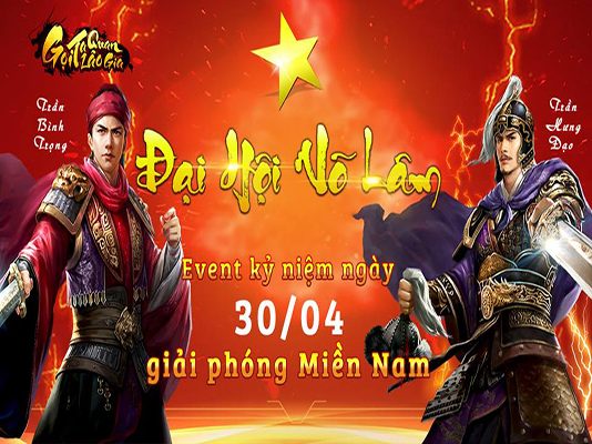 Đại hội võ lâm Gọi Ta Quan Lão Gia