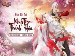 GiftCode Võ Lâm Chí Tôn