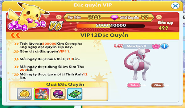 Đặc quyền VIP Poke Origin