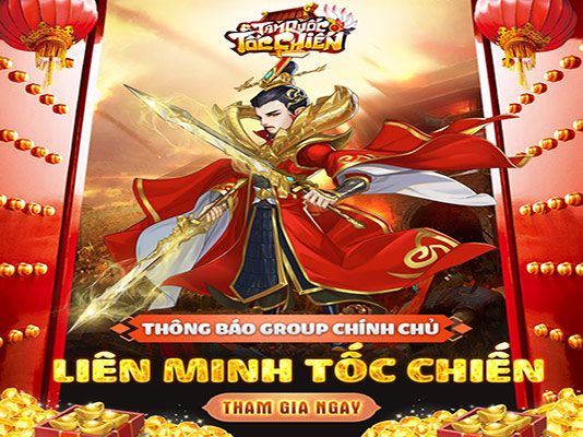 GiftCode Tam Quốc Tốc Chiến GiftCode Tam Quốc Tốc Chiến
