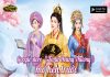 Download game Ta Là Hoàng Thượng