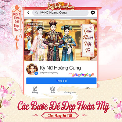 Tải game Kỳ Nữ Hoàng Cung cho Android, iOS, APK 03