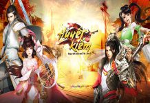 Download game Huyết Kiếm Mobile