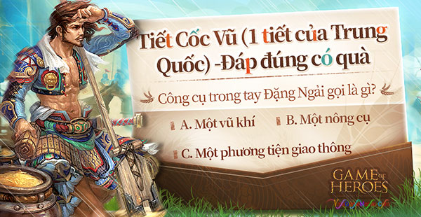 Hướng dẫn nhận GiftCode Tam Quốc Sát 04