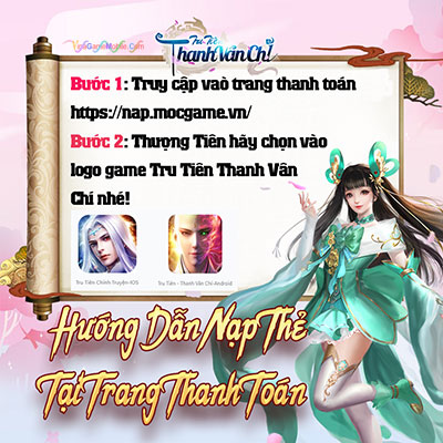 Hướng dẫn nạp thẻ Tru Tiên Thanh Vân Chí 01