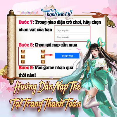 Hướng dẫn nạp thẻ Tru Tiên Thanh Vân Chí 04