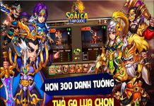 Download game Soái Ca Tam Quốc Private
