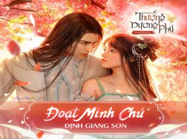Download game Thượng Dương Phú Mobile