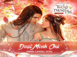 Nạp thẻ Thượng Dương Phú Mobile