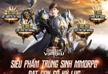 Download game Đại Lục Vinh Diệu - Funtap