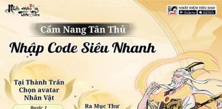 Code Nhất Niệm Tiêu Dao