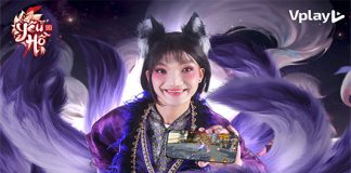 Code Yêu Hồ 9D
