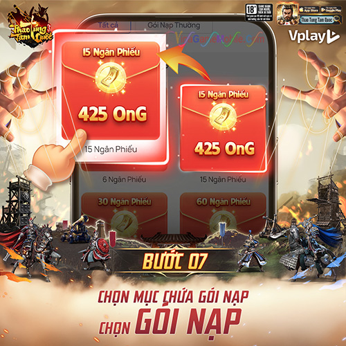 Nạp Thẻ Thao Túng Tam Quốc 7